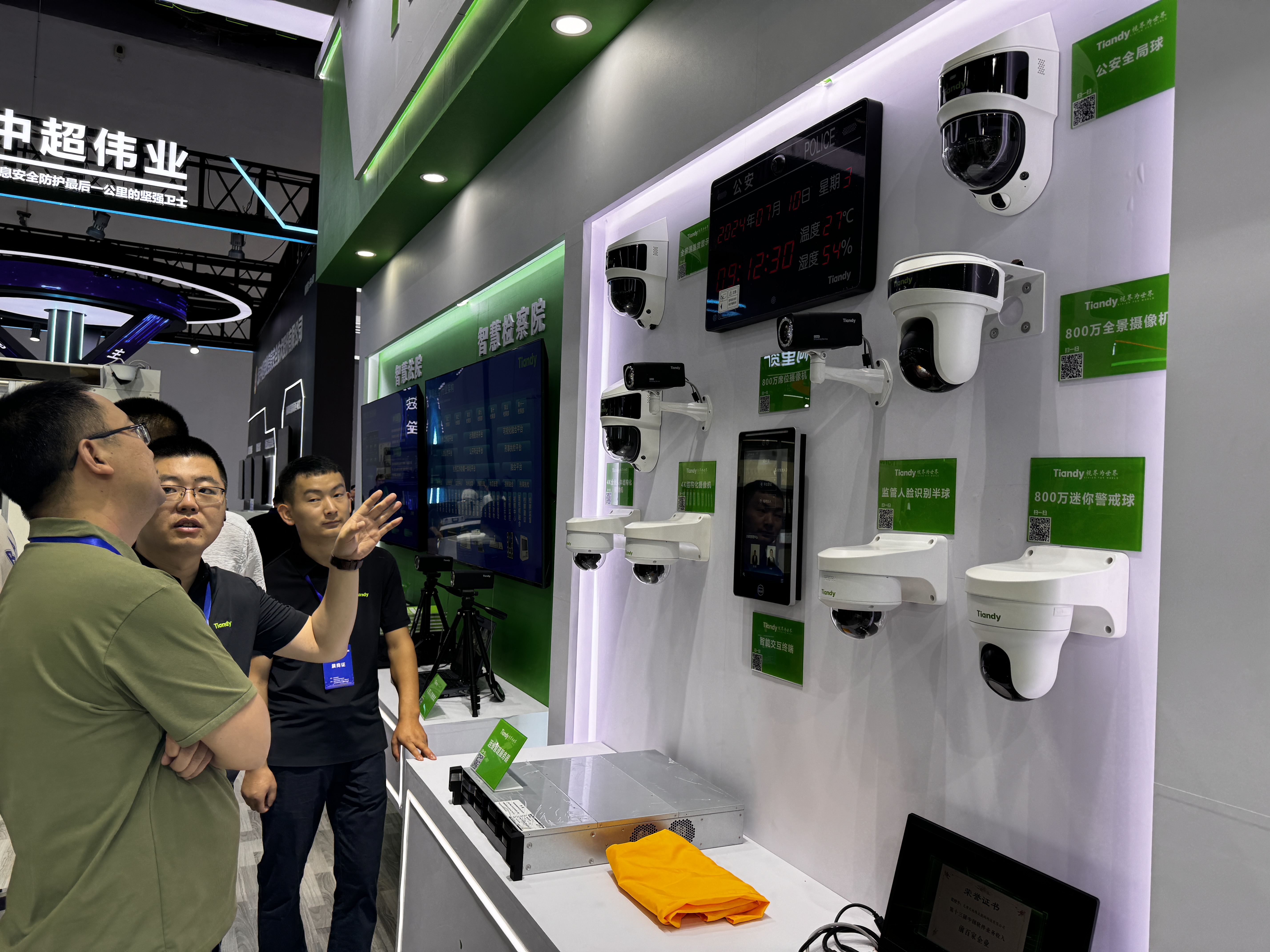 凯时KB88·(中国区)官方网站