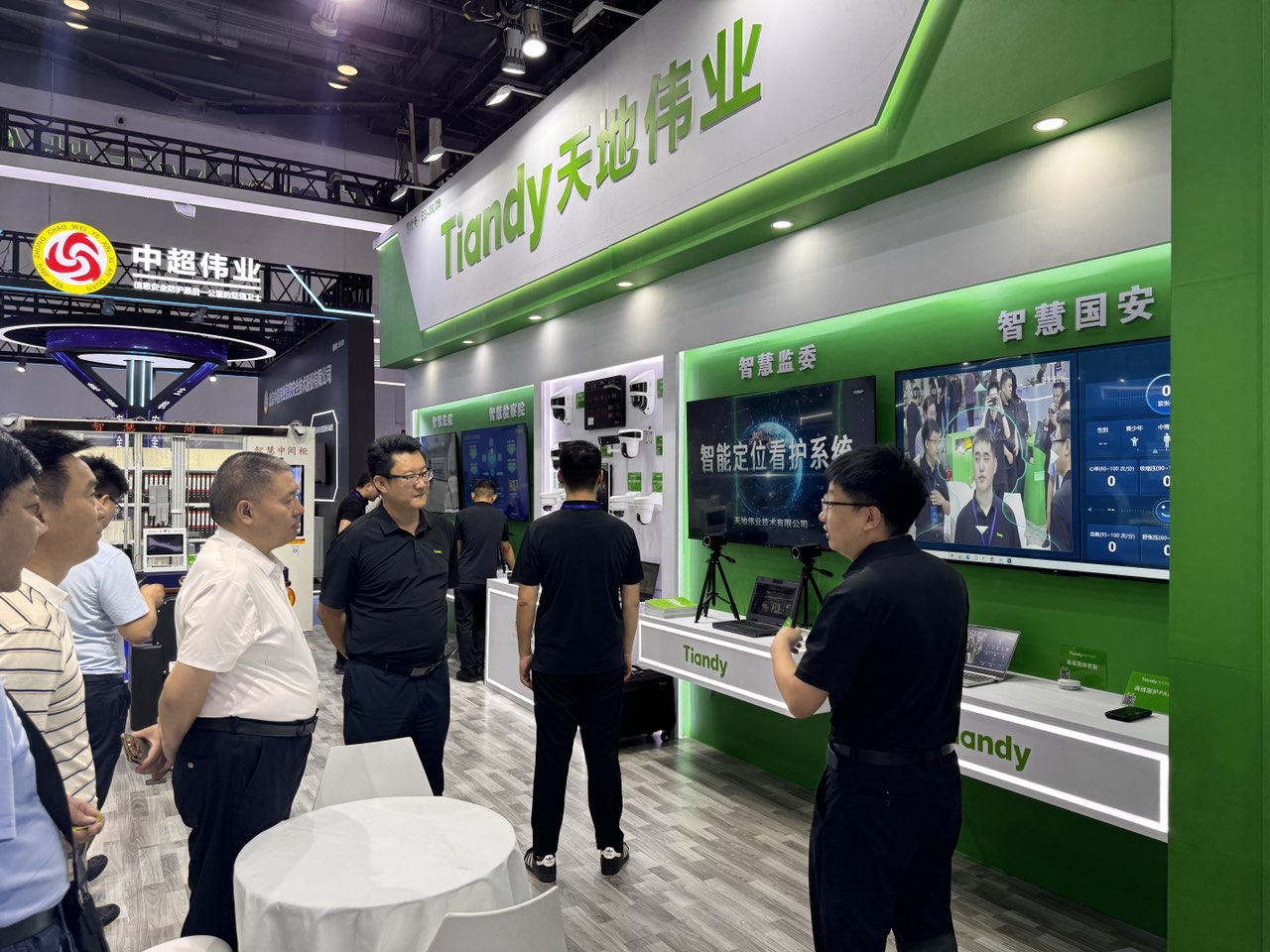 凯时KB88·(中国区)官方网站