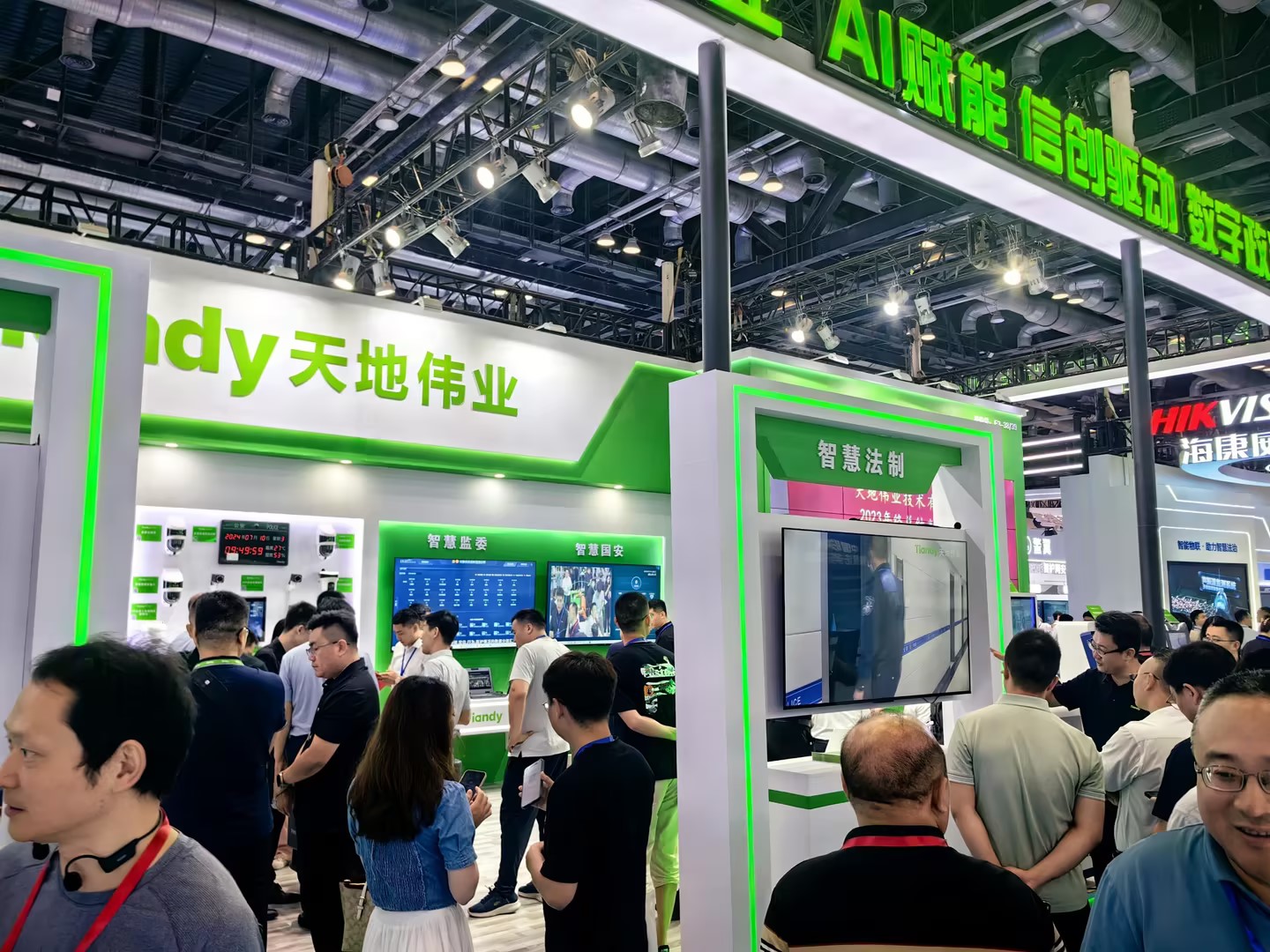 凯时KB88·(中国区)官方网站