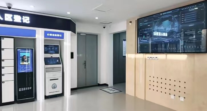 凯时KB88·(中国区)官方网站