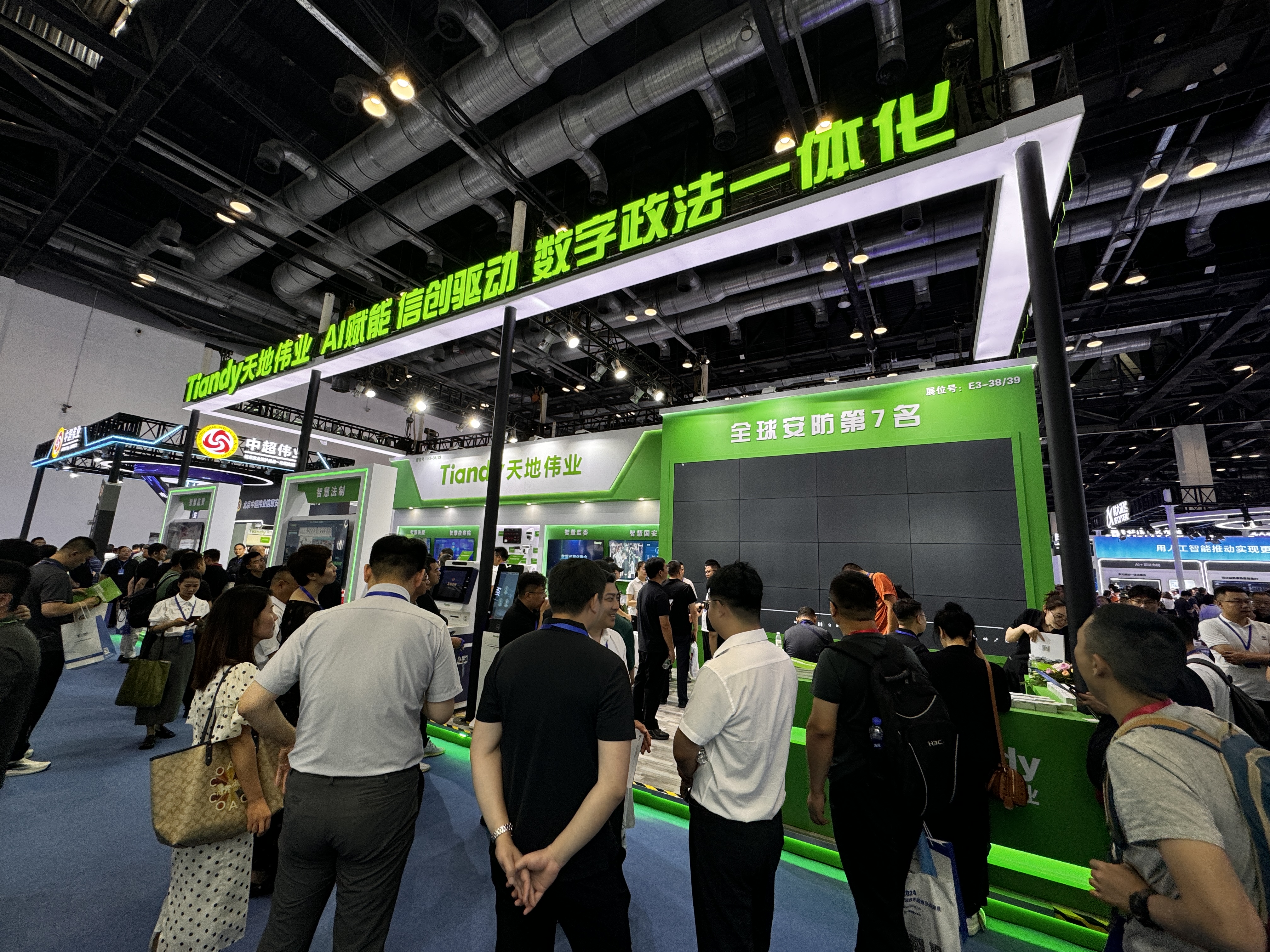 凯时KB88·(中国区)官方网站