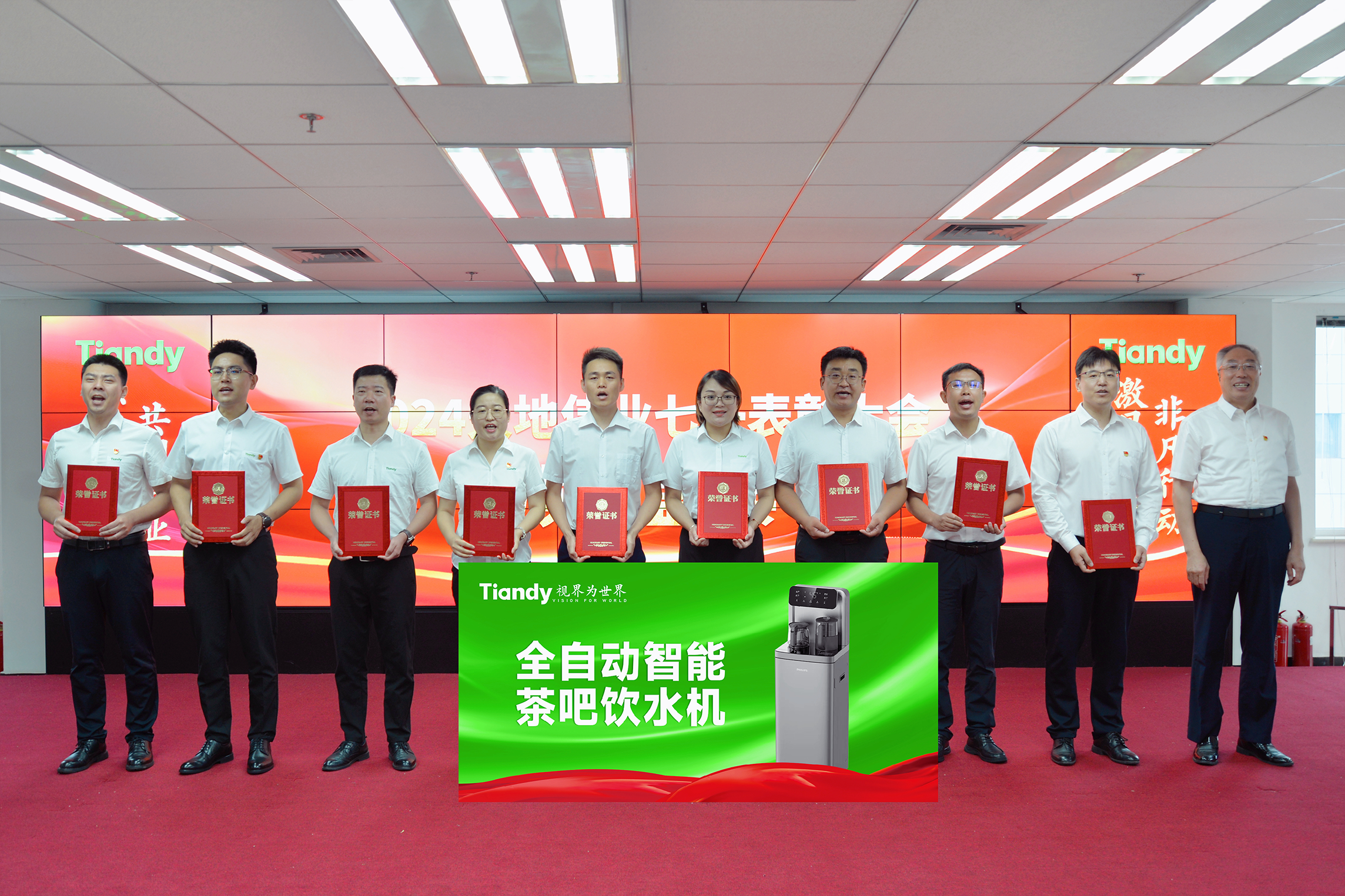 凯时KB88·(中国区)官方网站