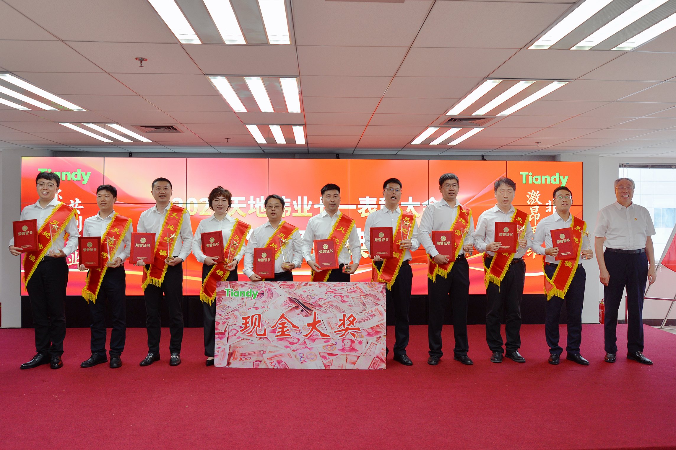 凯时KB88·(中国区)官方网站