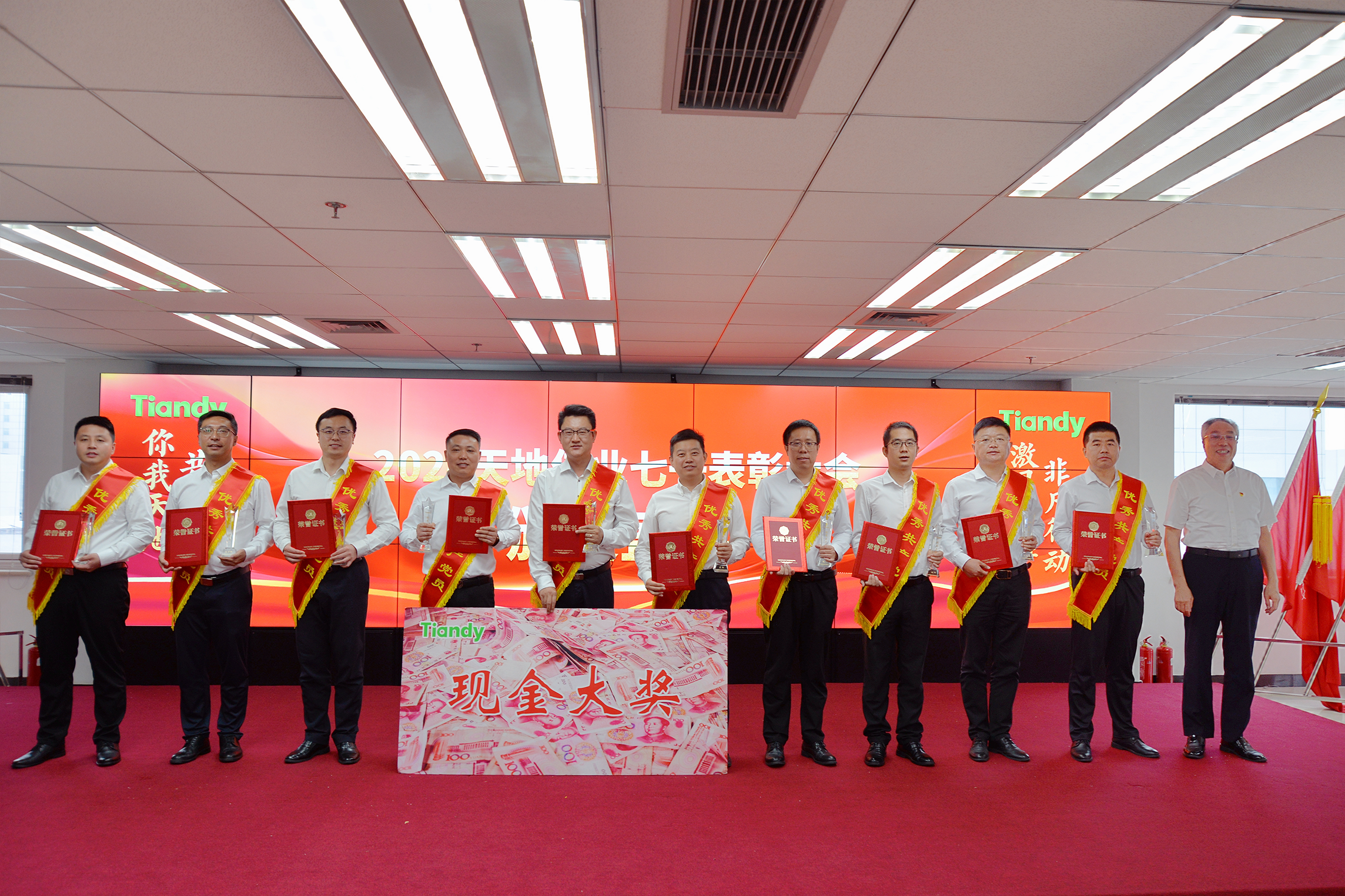 凯时KB88·(中国区)官方网站