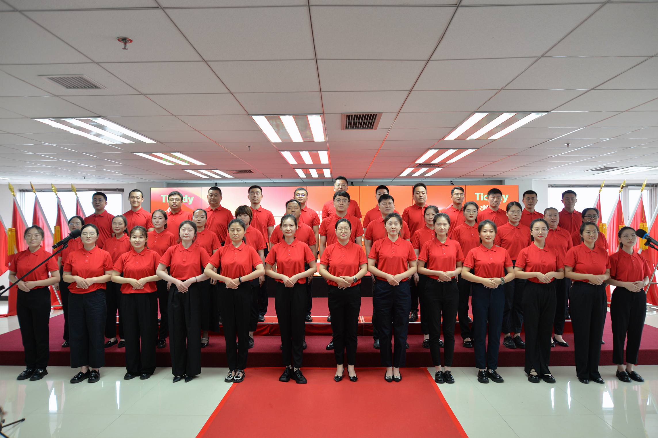 凯时KB88·(中国区)官方网站