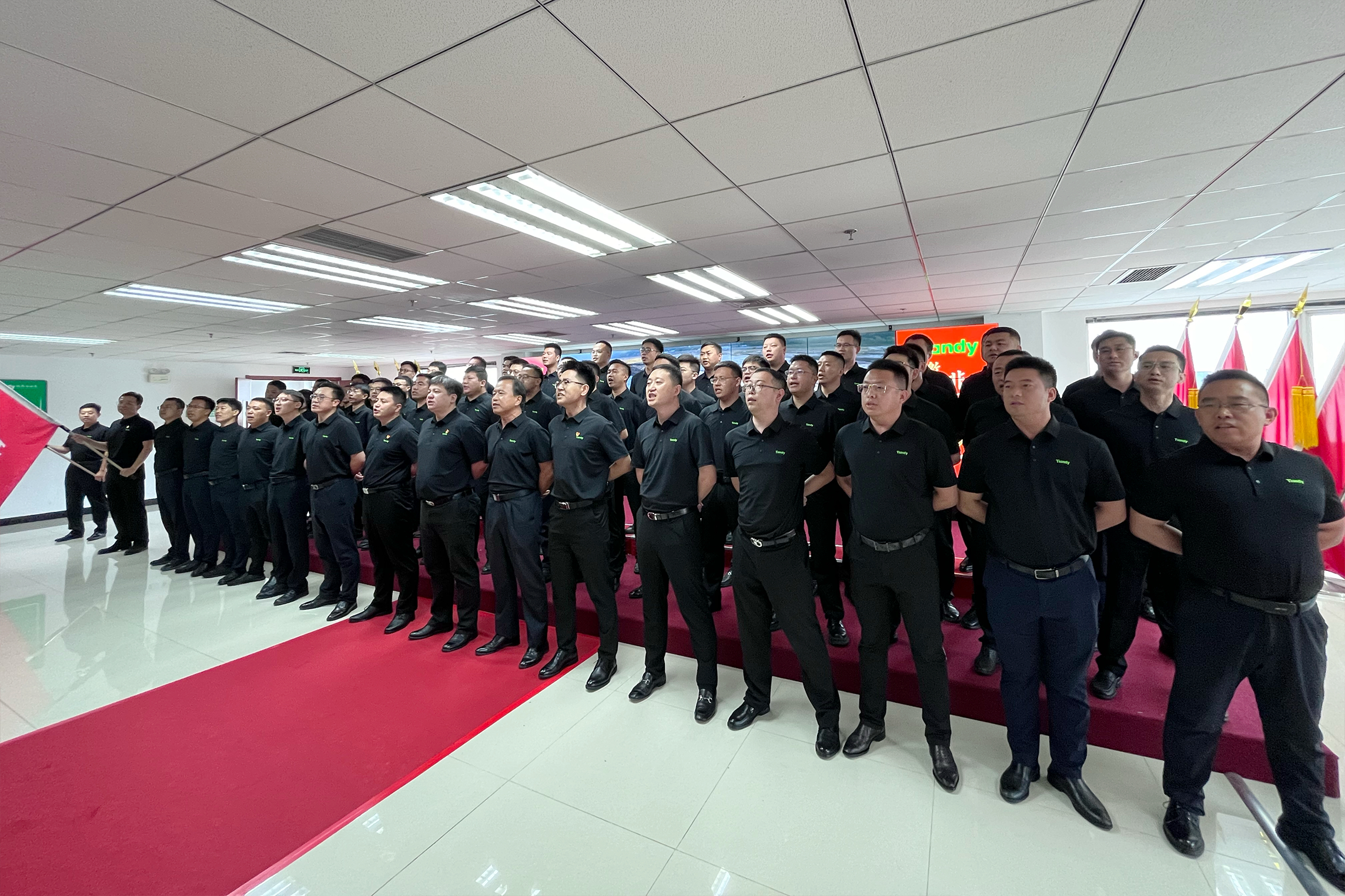 凯时KB88·(中国区)官方网站