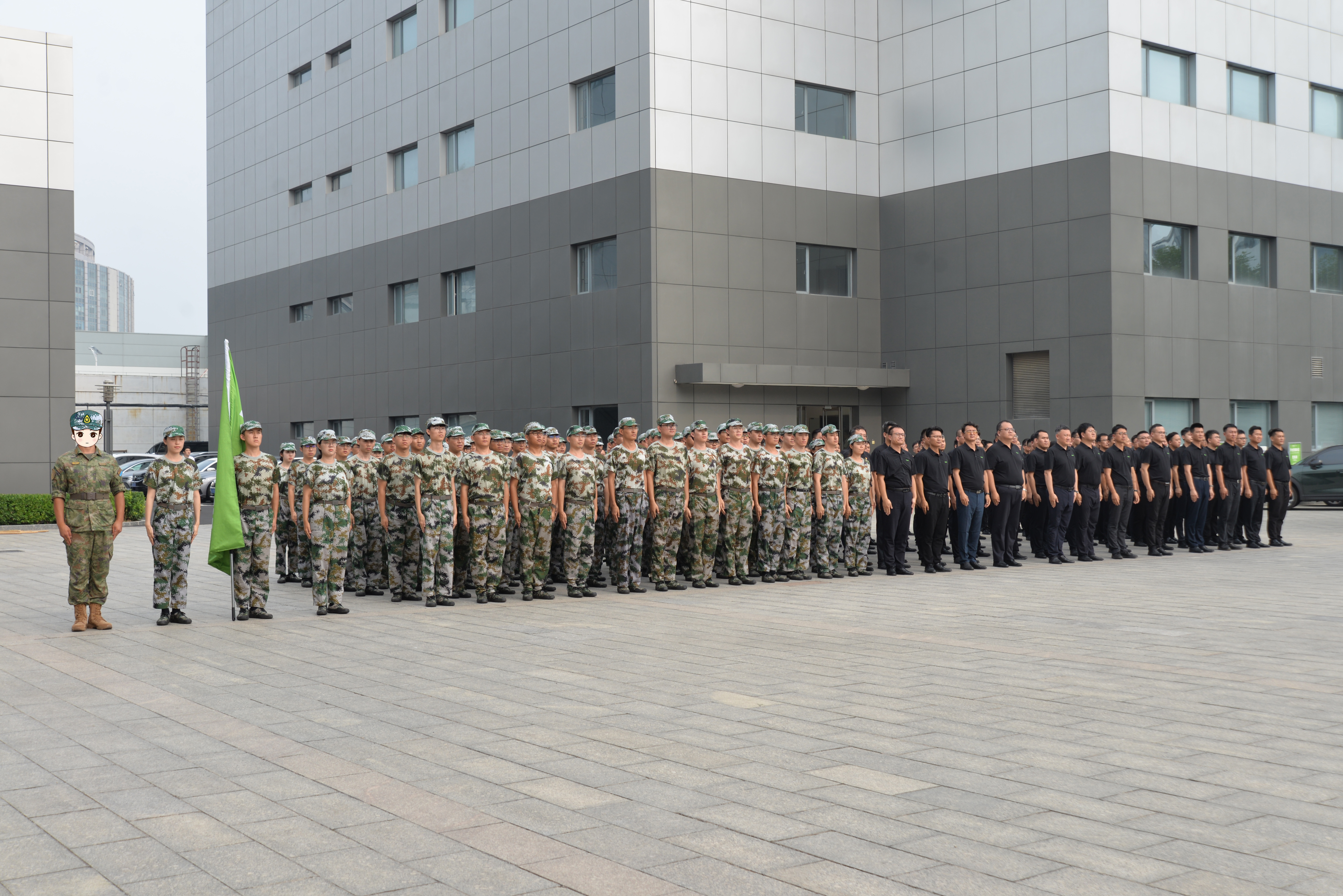 凯时KB88·(中国区)官方网站