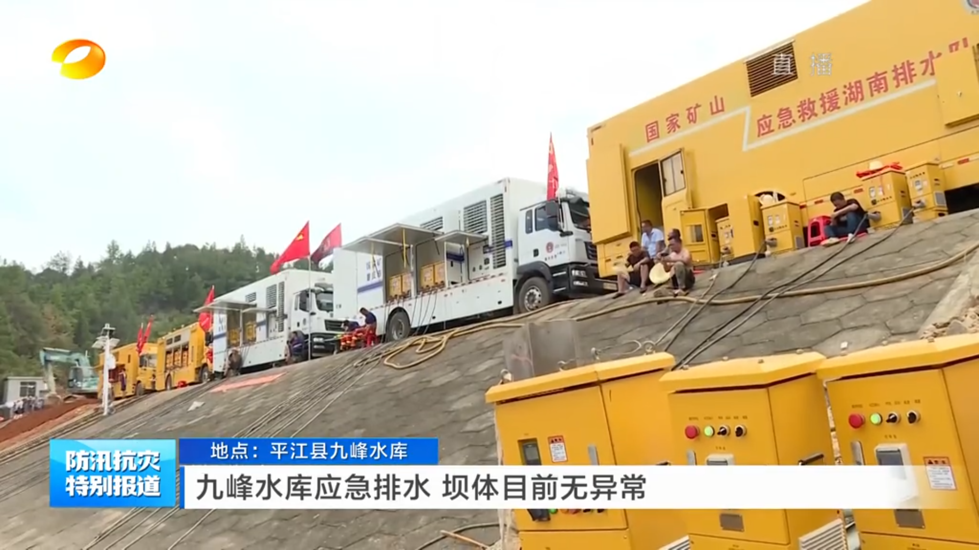 凯时KB88·(中国区)官方网站