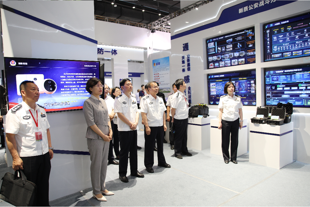 凯时KB88·(中国区)官方网站