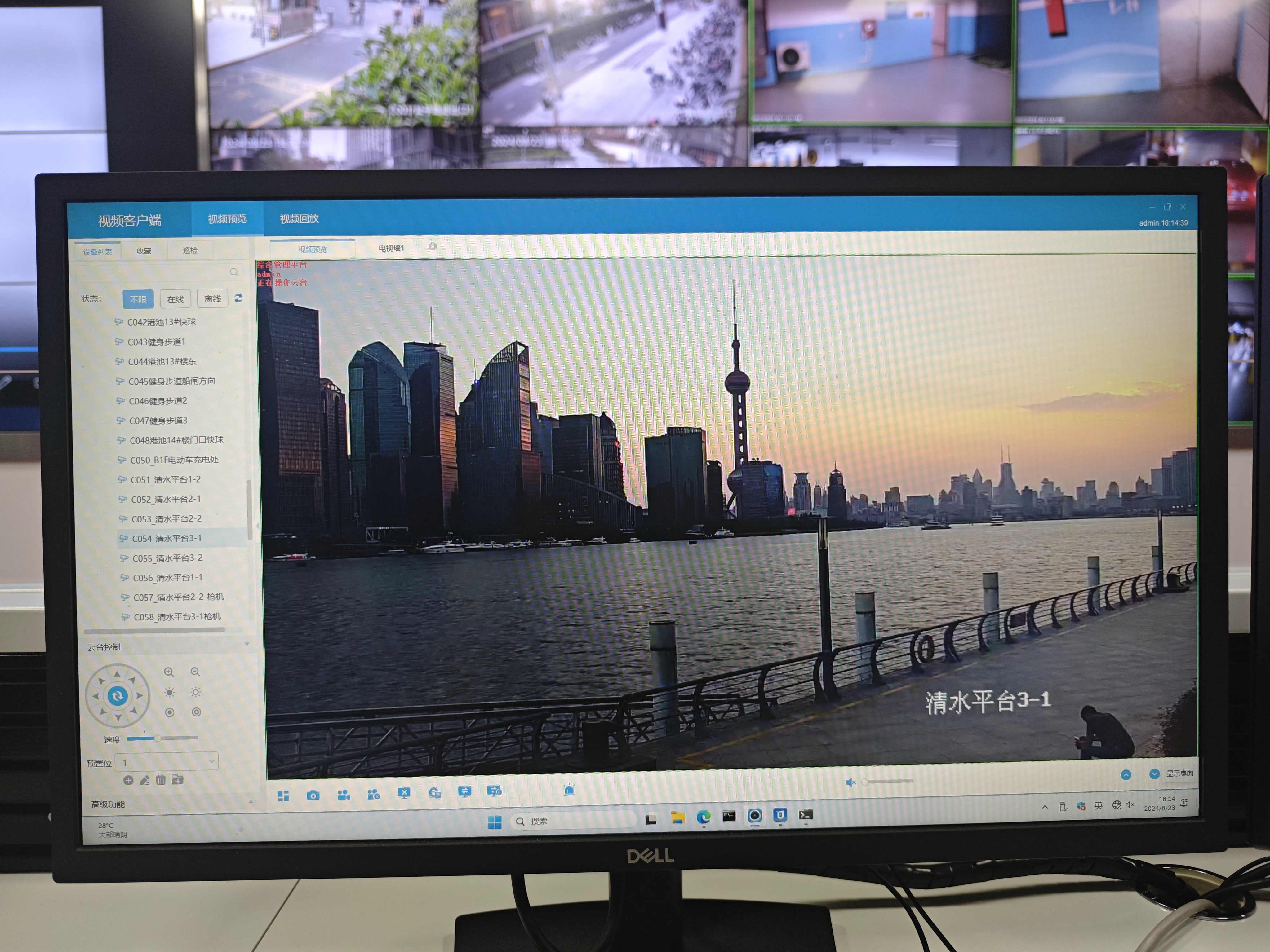 凯时KB88·(中国区)官方网站