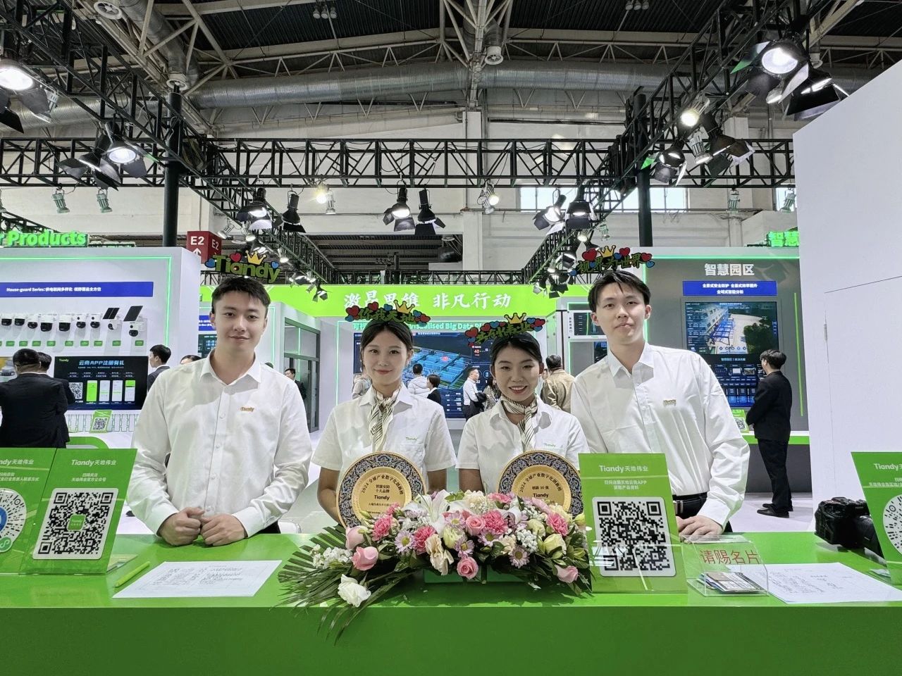 凯时KB88·(中国区)官方网站