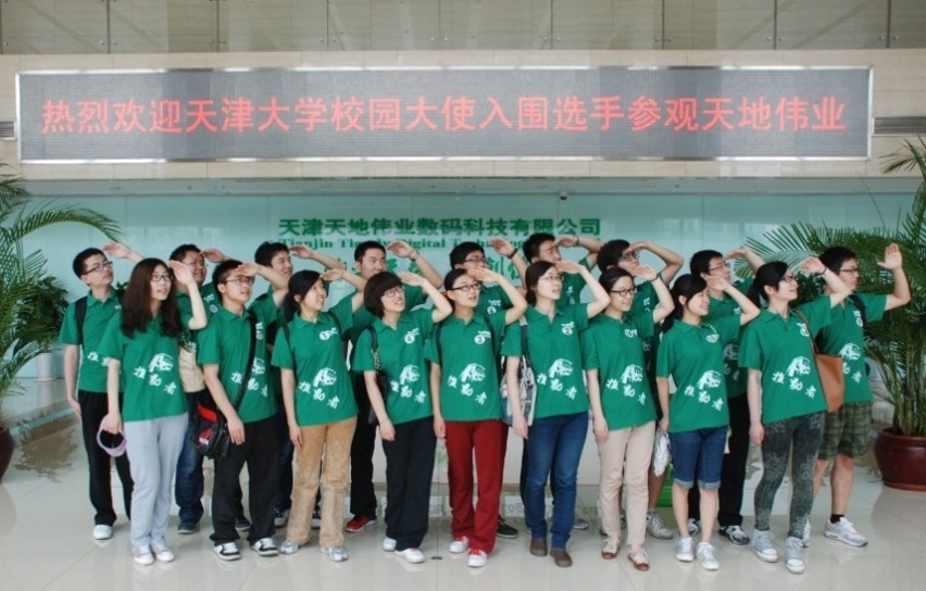 凯时KB88·(中国区)官方网站