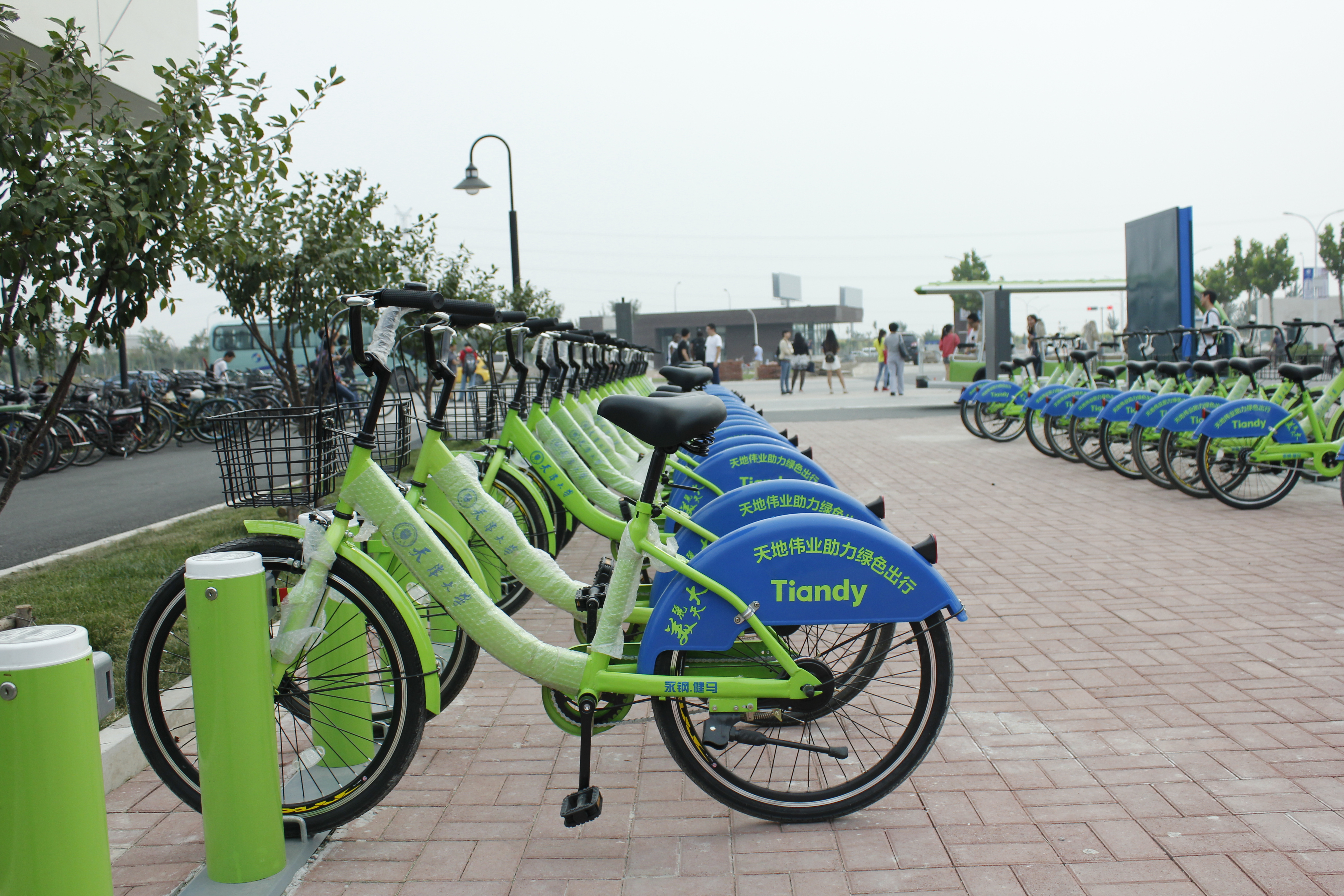 凯时KB88·(中国区)官方网站