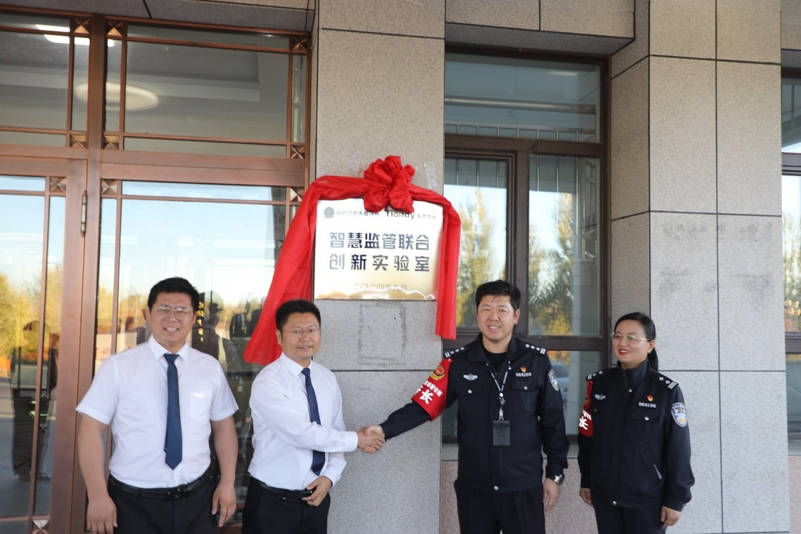 凯时KB88·(中国区)官方网站