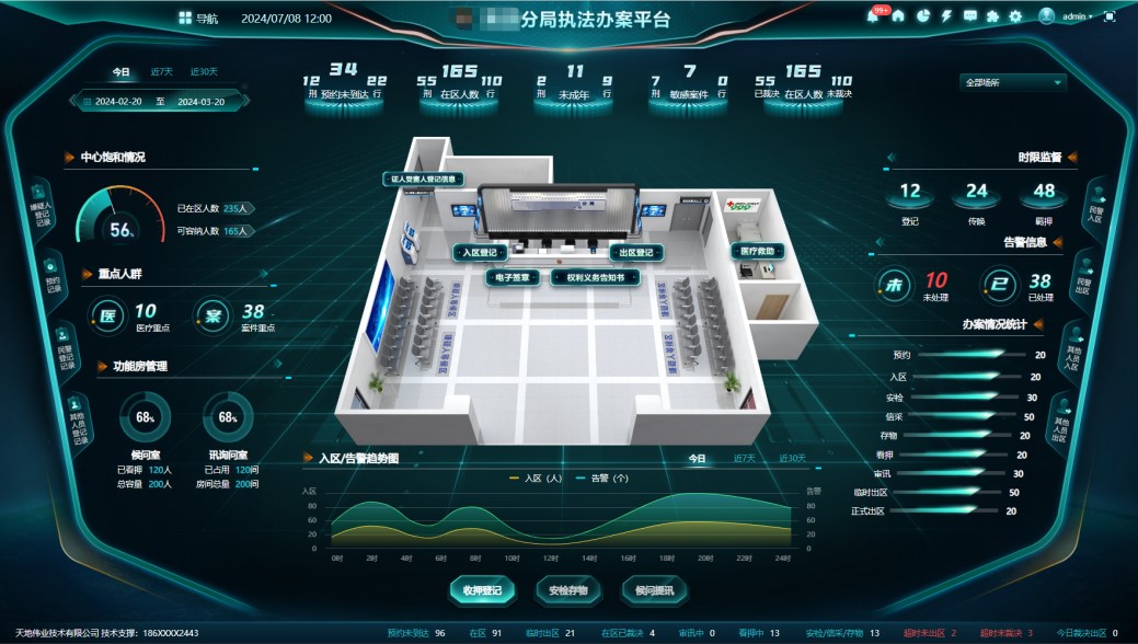 凯时KB88·(中国区)官方网站