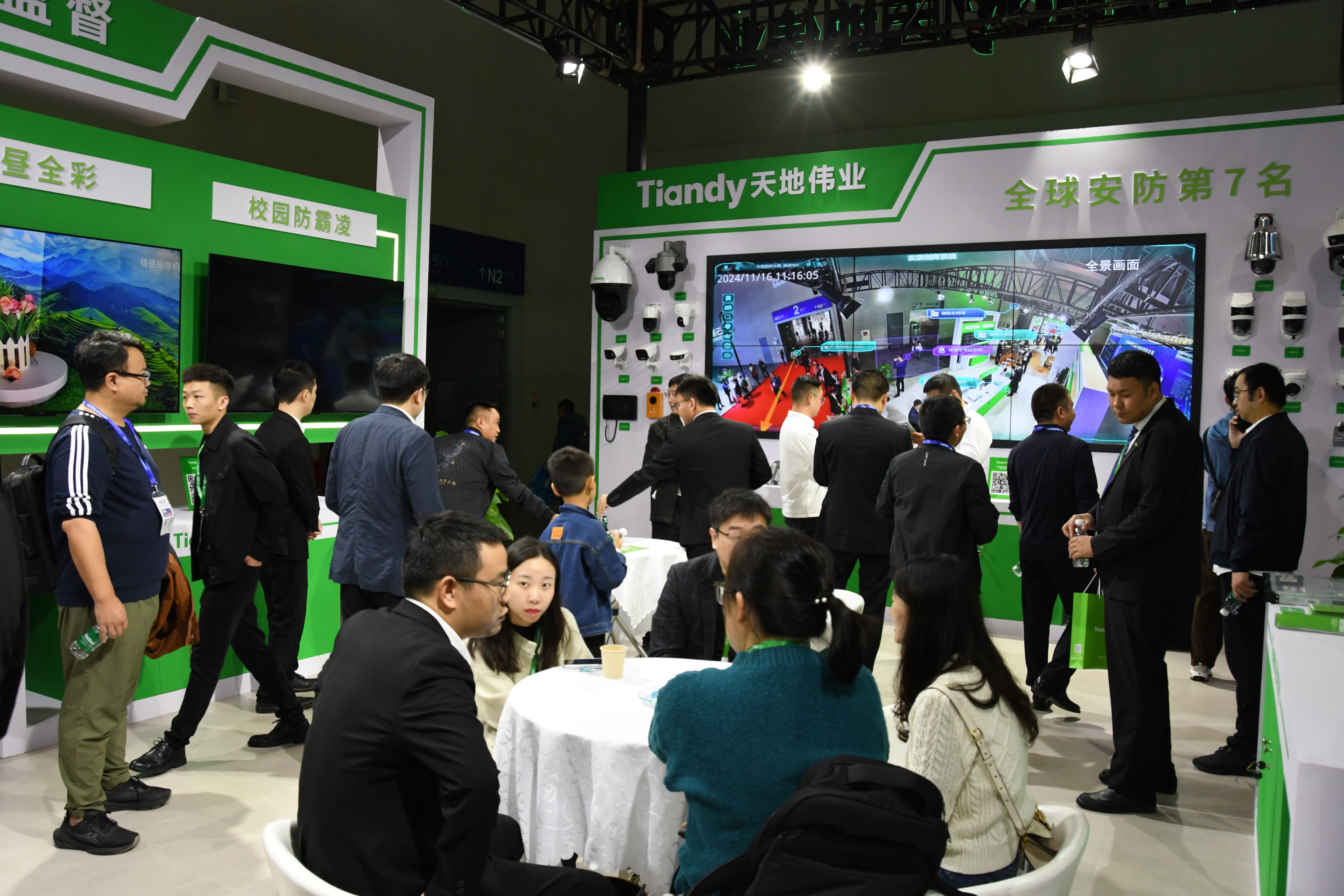 凯时KB88·(中国区)官方网站