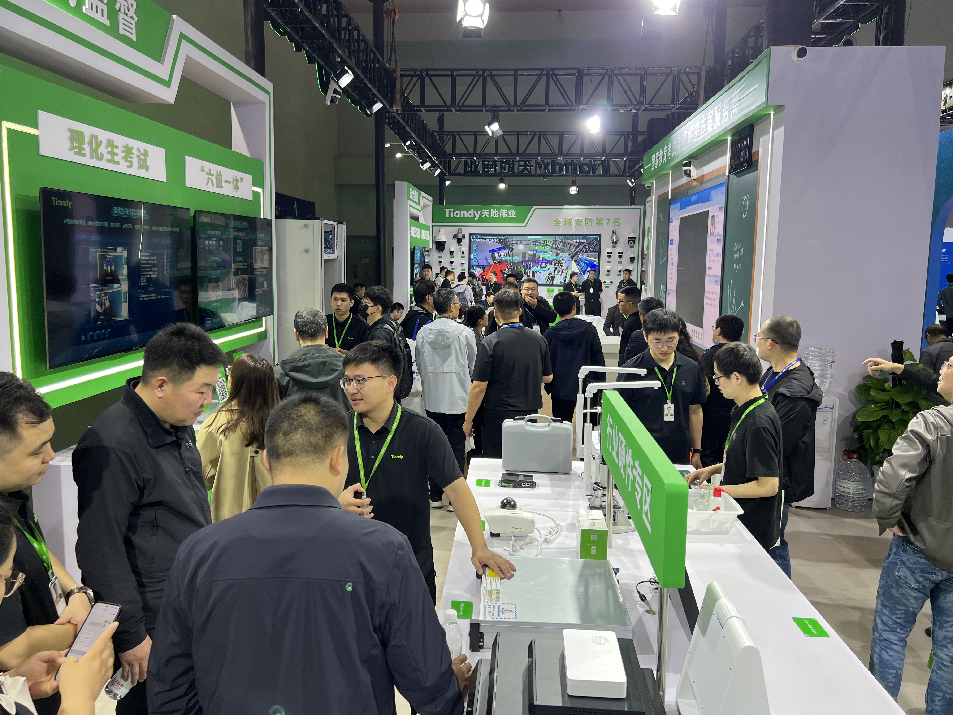 凯时KB88·(中国区)官方网站