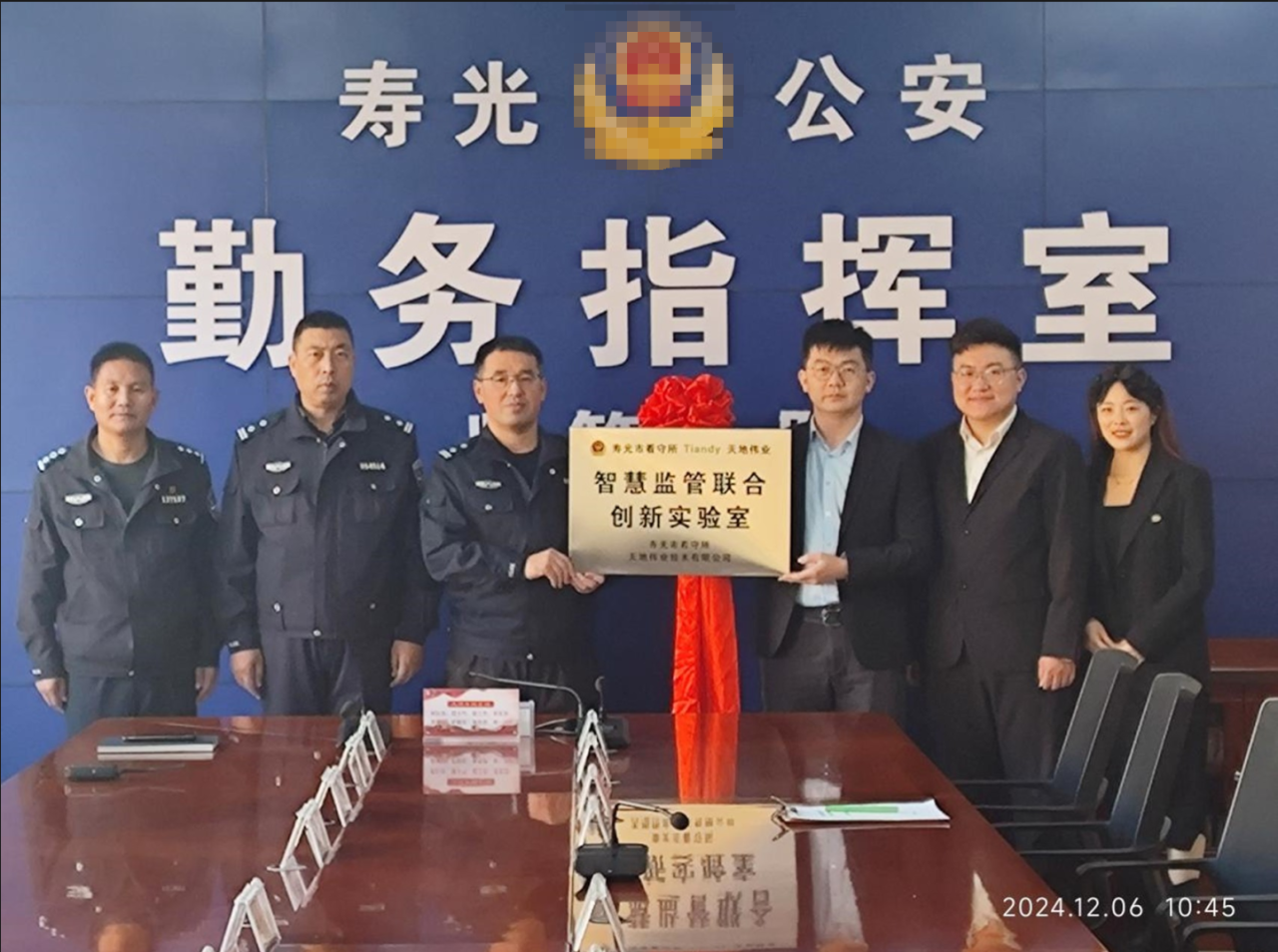 凯时KB88·(中国区)官方网站