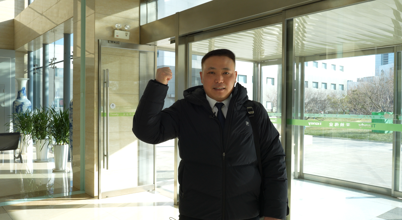 凯时KB88·(中国区)官方网站