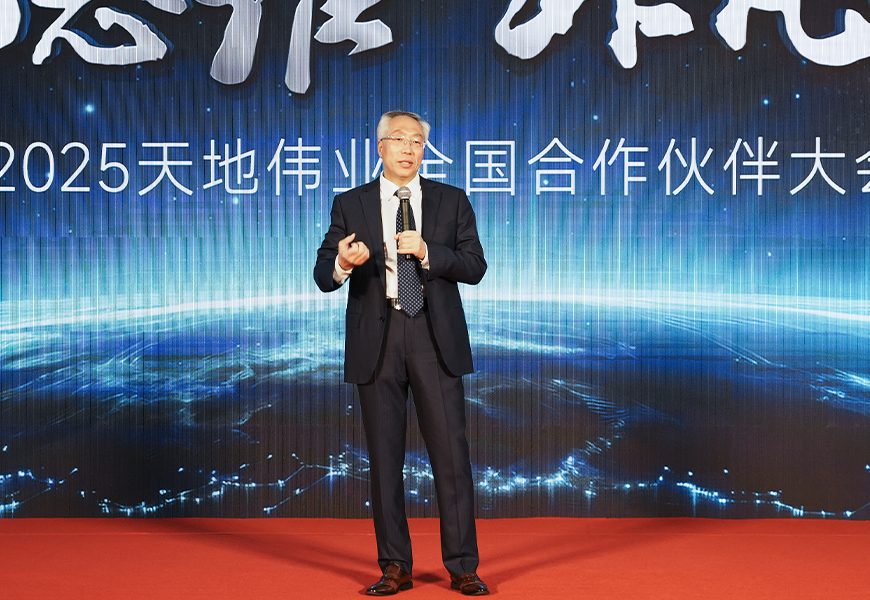 凯时KB88·(中国区)官方网站