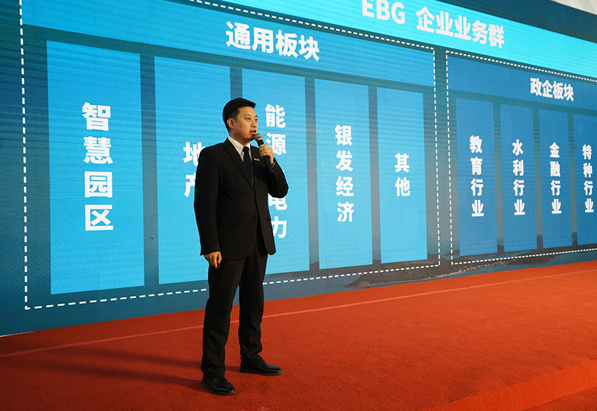 凯时KB88·(中国区)官方网站