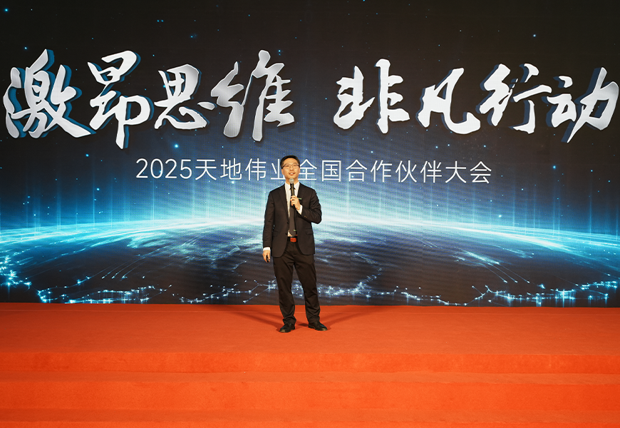 凯时KB88·(中国区)官方网站