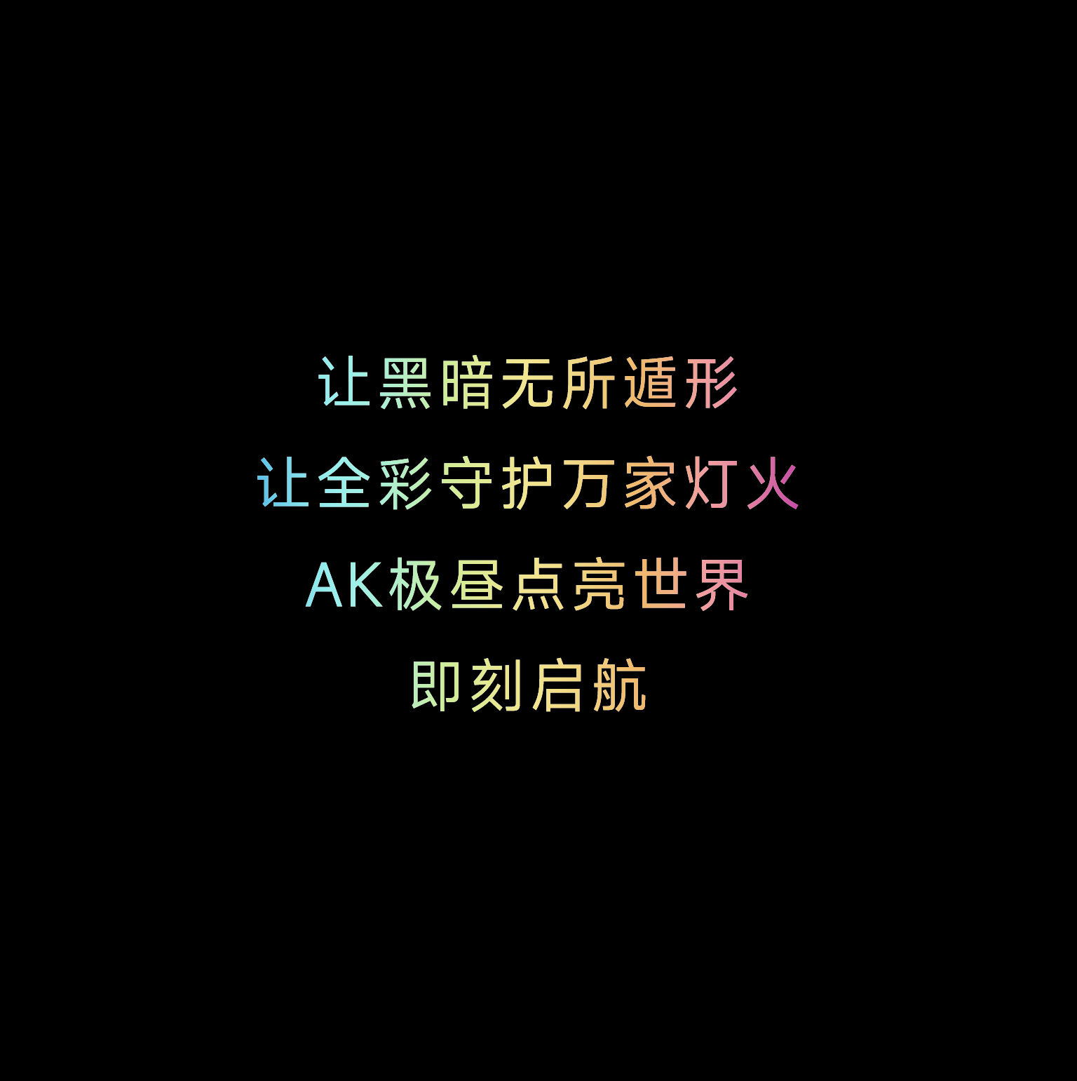 凯时KB88·(中国区)官方网站
