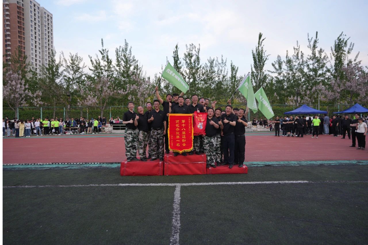 凯时KB88·(中国区)官方网站