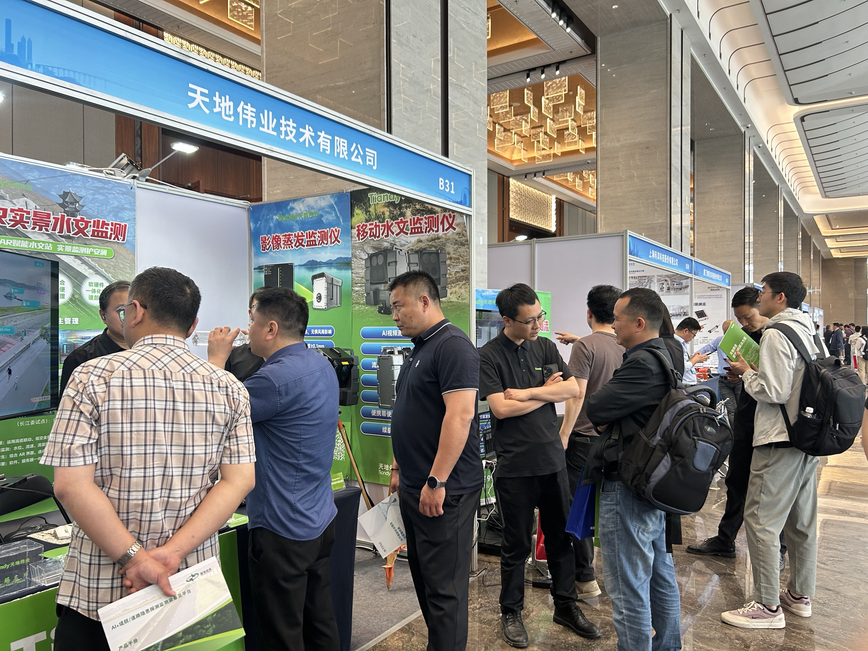 凯时KB88·(中国区)官方网站