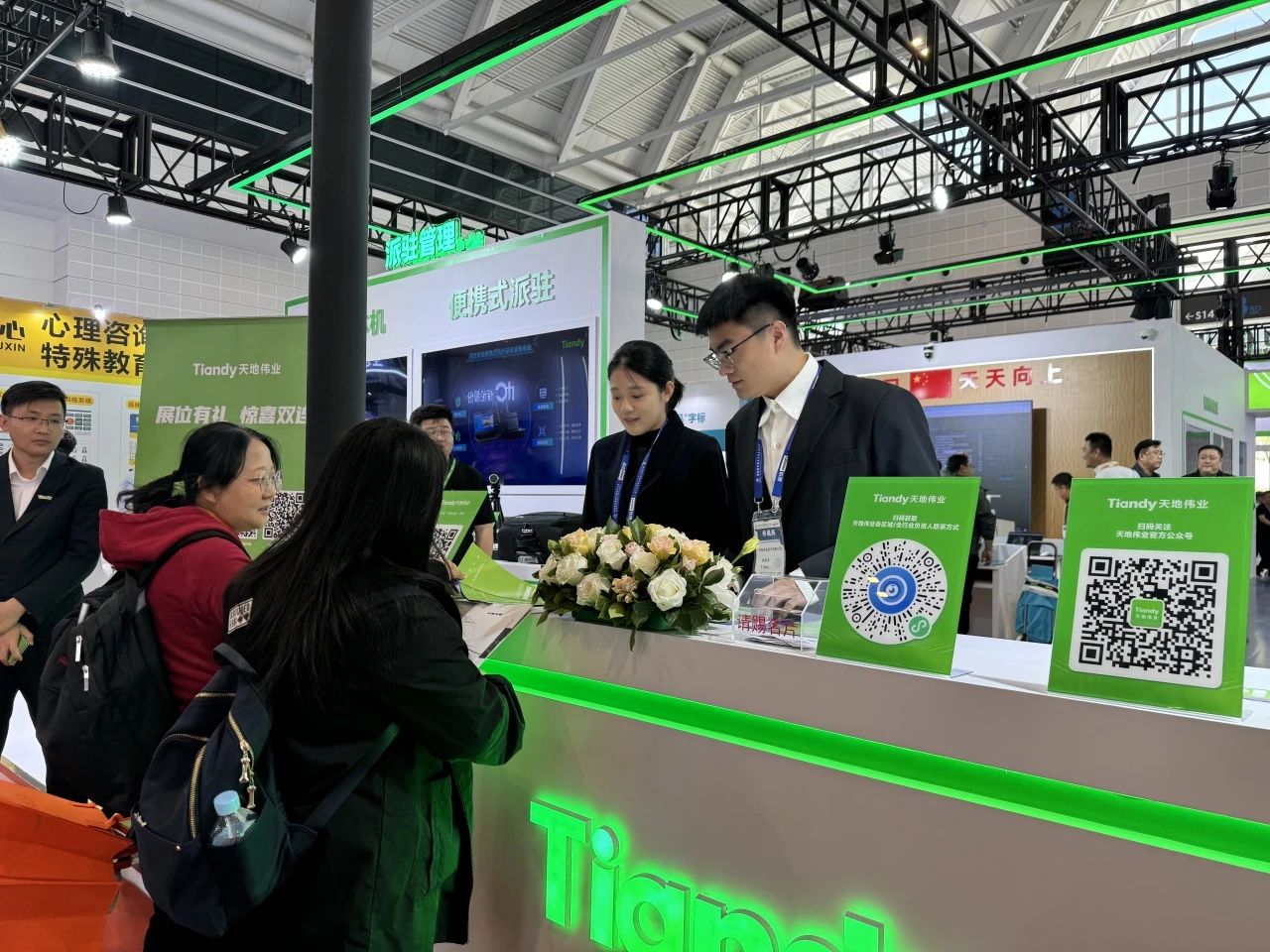 凯时KB88·(中国区)官方网站