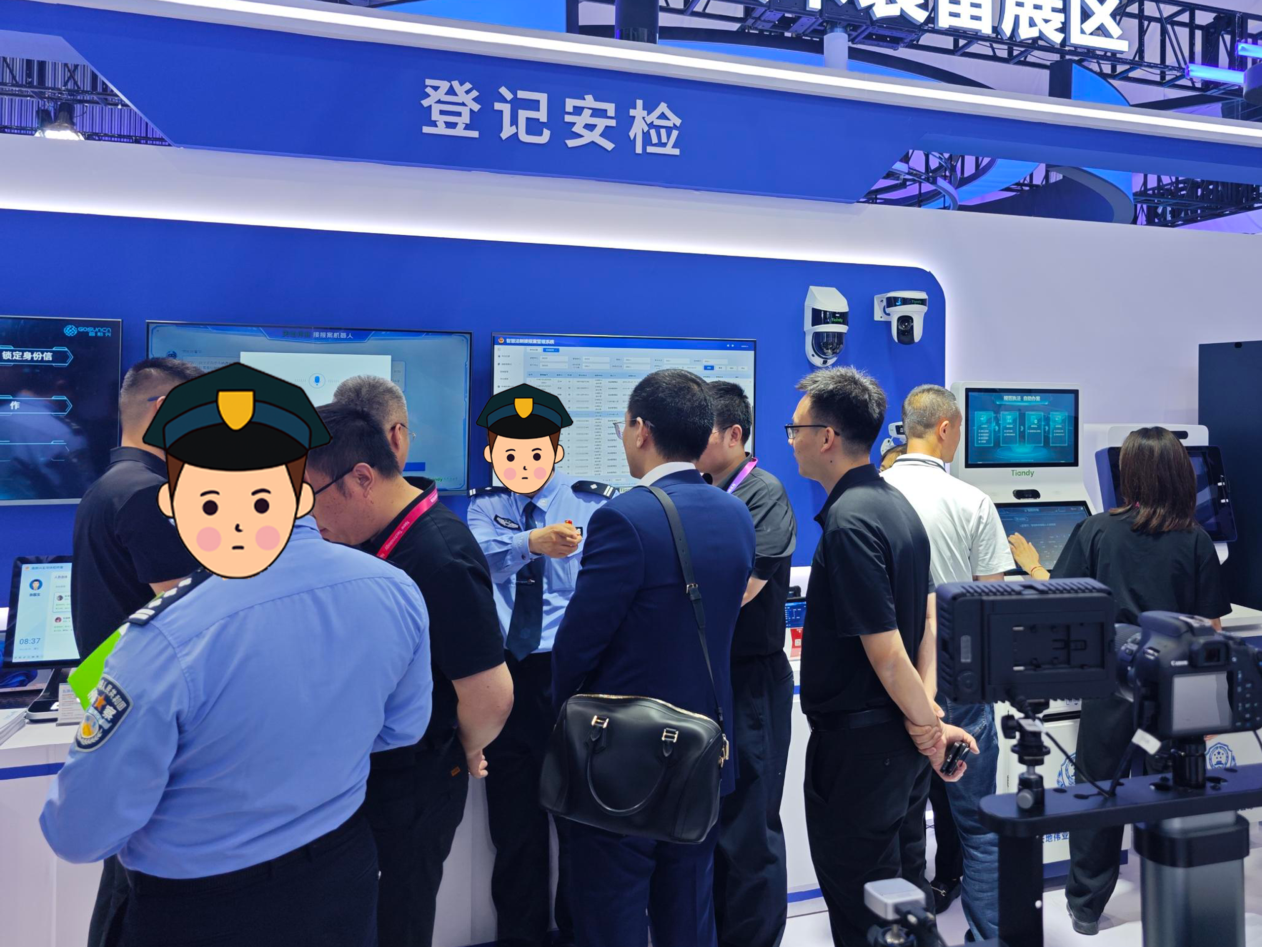 凯时KB88·(中国区)官方网站