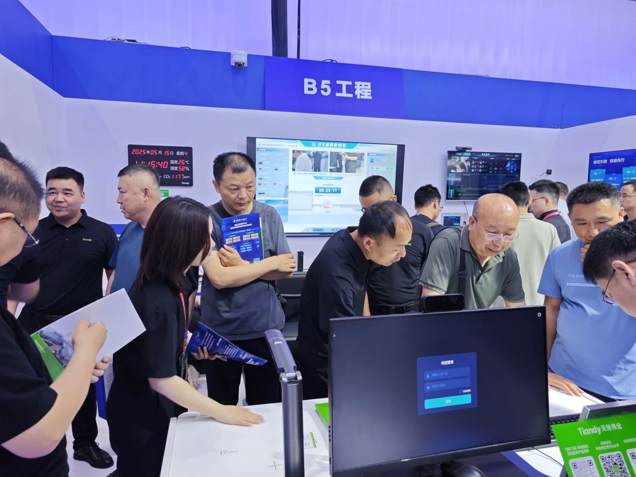 凯时KB88·(中国区)官方网站