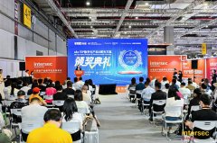 凯时KB88·(中国区)官方网站