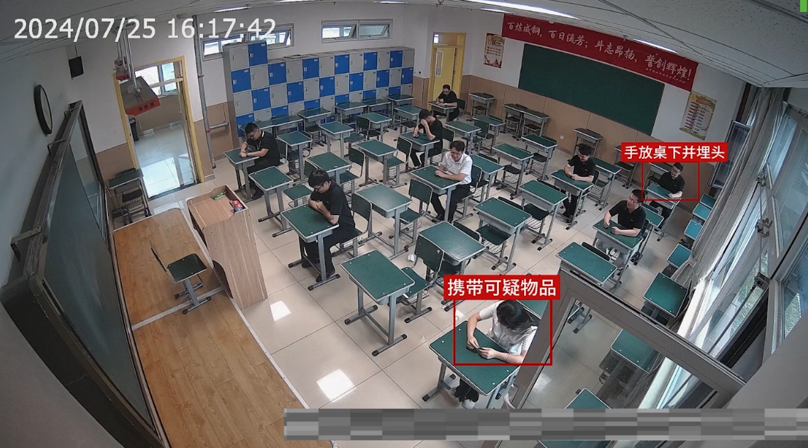 凯时KB88·(中国区)官方网站