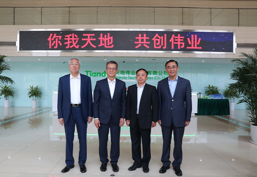 凯时KB88·(中国区)官方网站