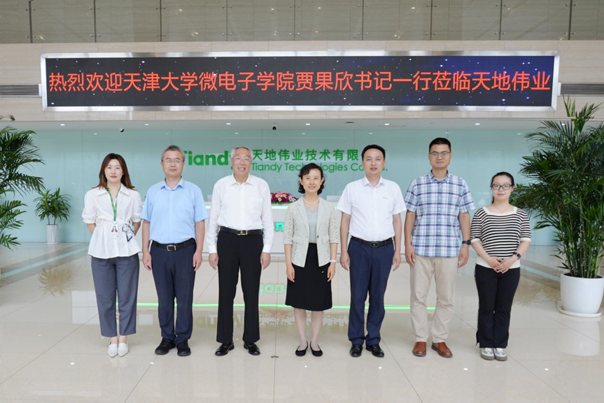 凯时KB88·(中国区)官方网站