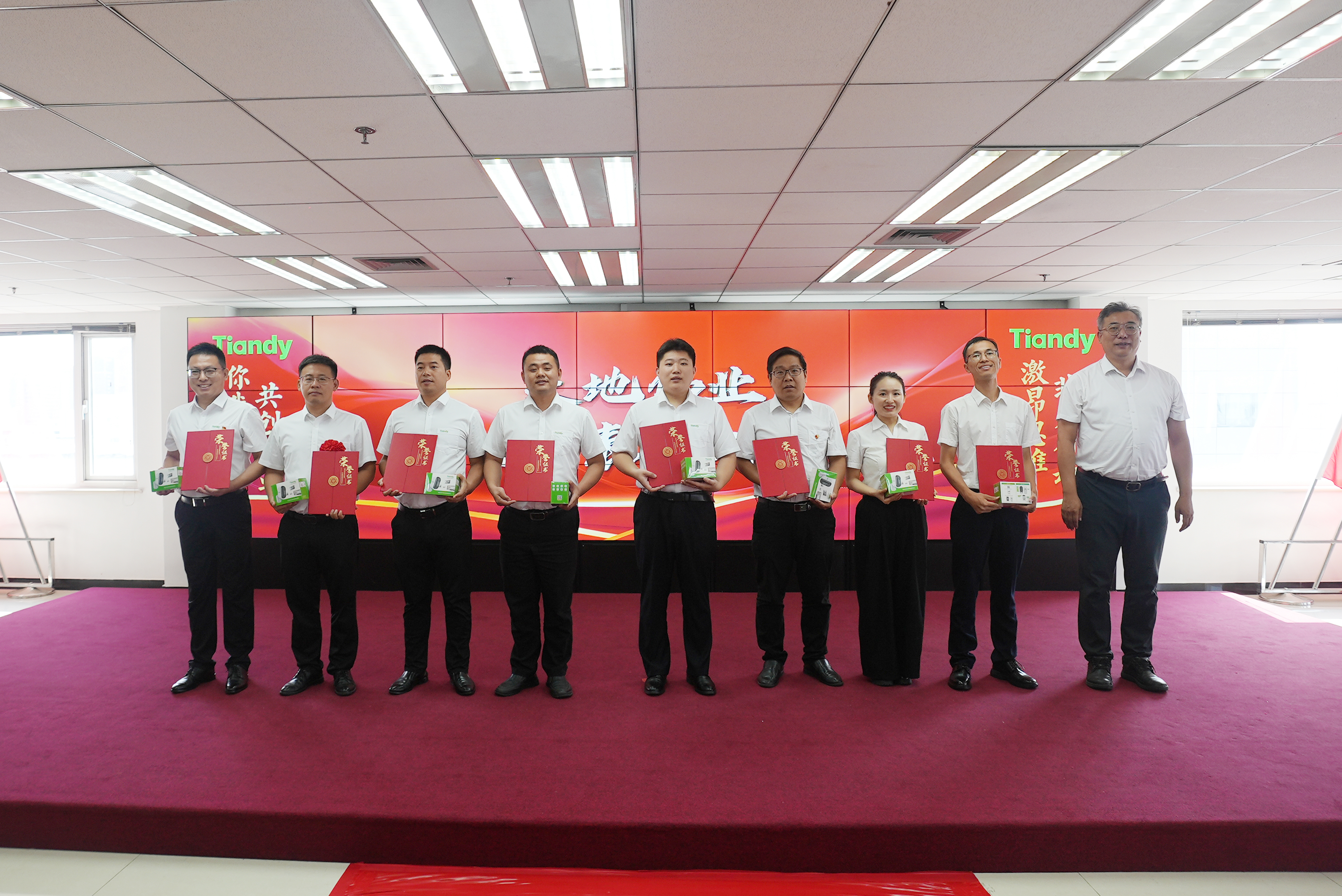 凯时KB88·(中国区)官方网站