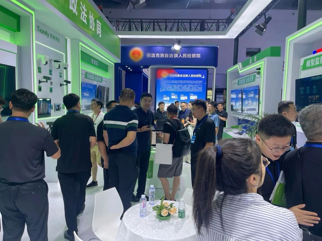 凯时KB88·(中国区)官方网站