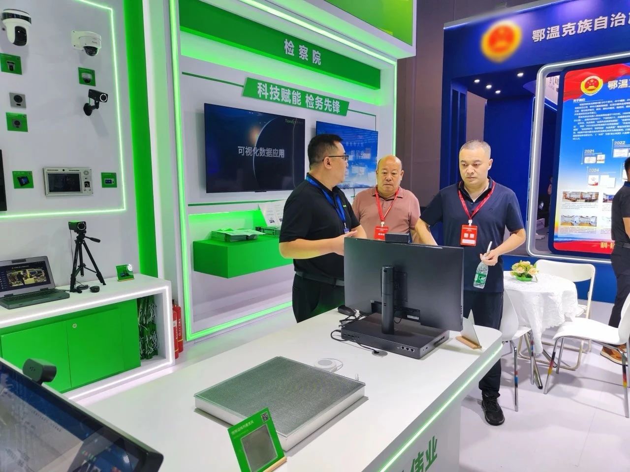 凯时KB88·(中国区)官方网站