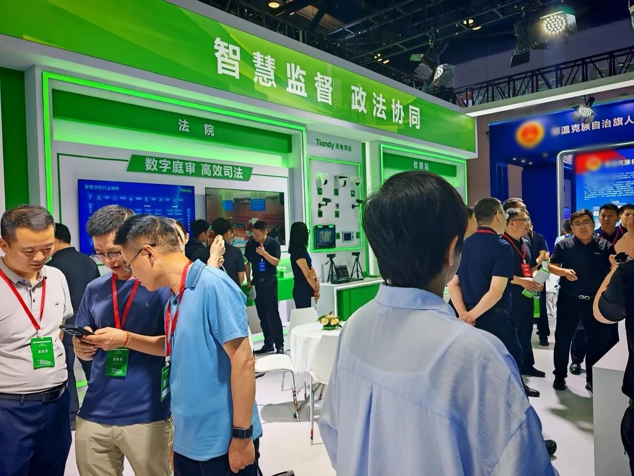 凯时KB88·(中国区)官方网站