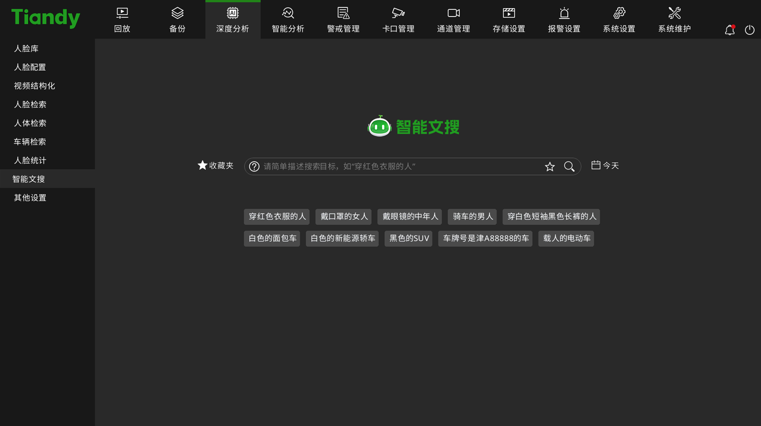 凯时KB88·(中国区)官方网站