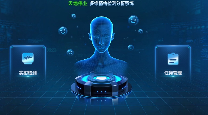 凯时KB88·(中国区)官方网站