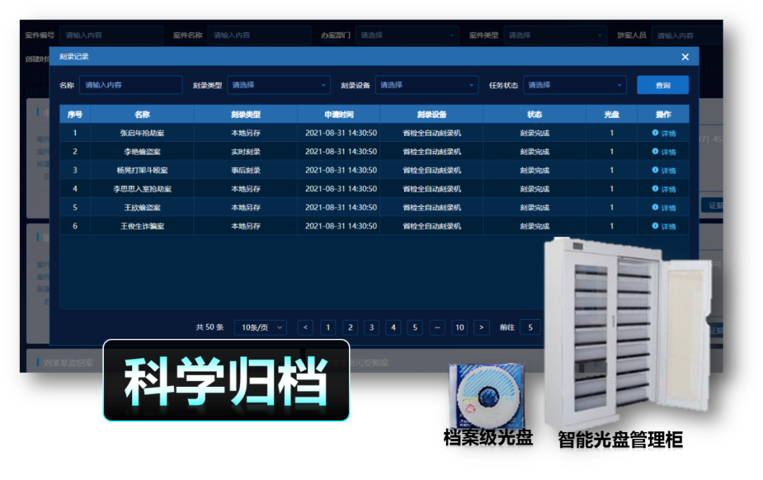 凯时KB88·(中国区)官方网站