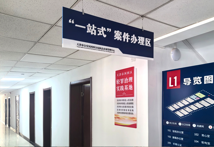 凯时KB88·(中国区)官方网站