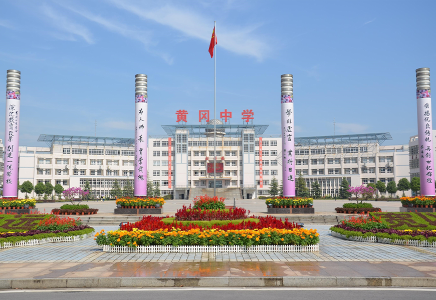 凯时KB88·(中国区)官方网站