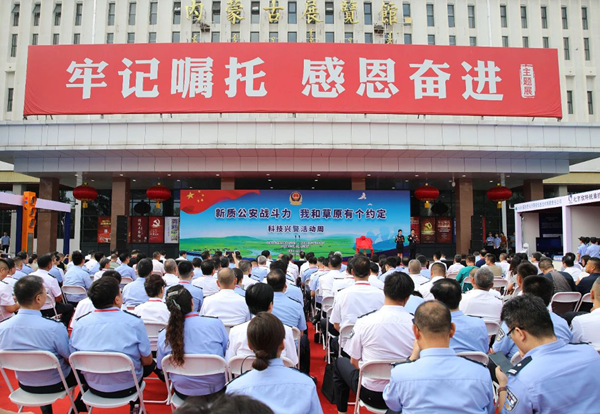 凯时KB88·(中国区)官方网站