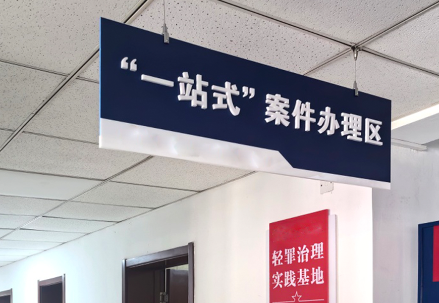 凯时KB88·(中国区)官方网站