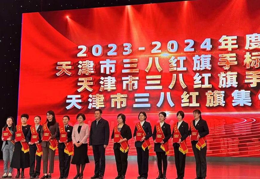 凯时KB88·(中国区)官方网站