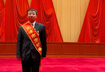 凯时KB88·(中国区)官方网站