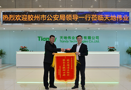 凯时KB88·(中国区)官方网站